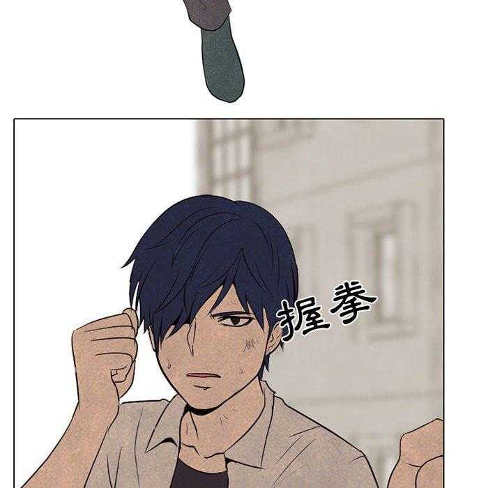 第63话 仁川巅峰16