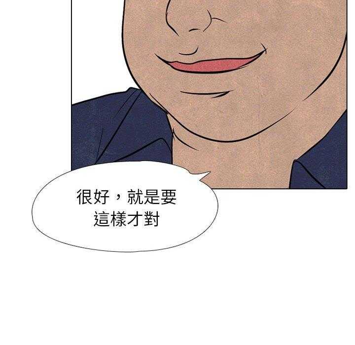 第63话 仁川巅峰18