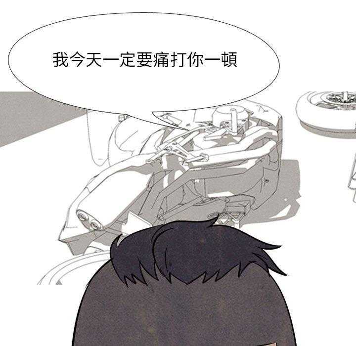 第63话 仁川巅峰19
