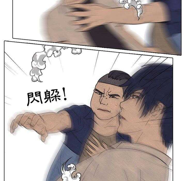第63话 仁川巅峰29