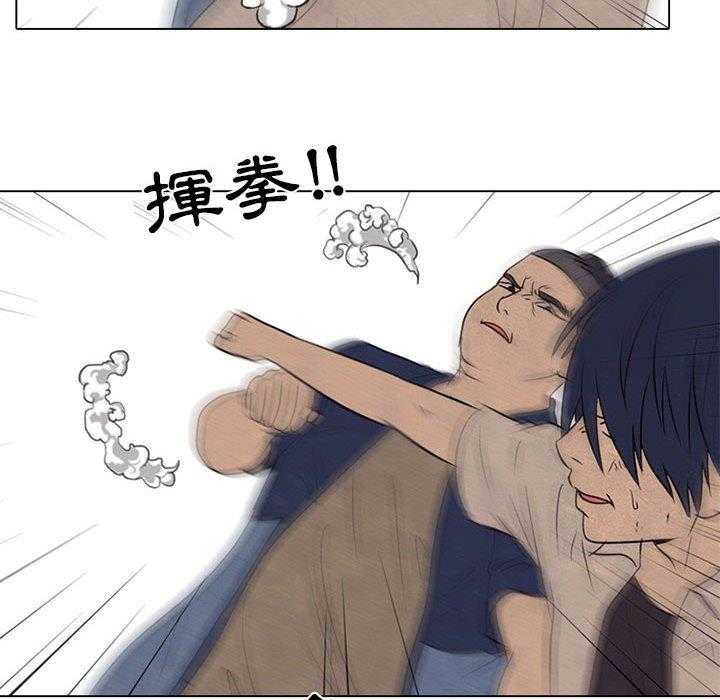 第63话 仁川巅峰30