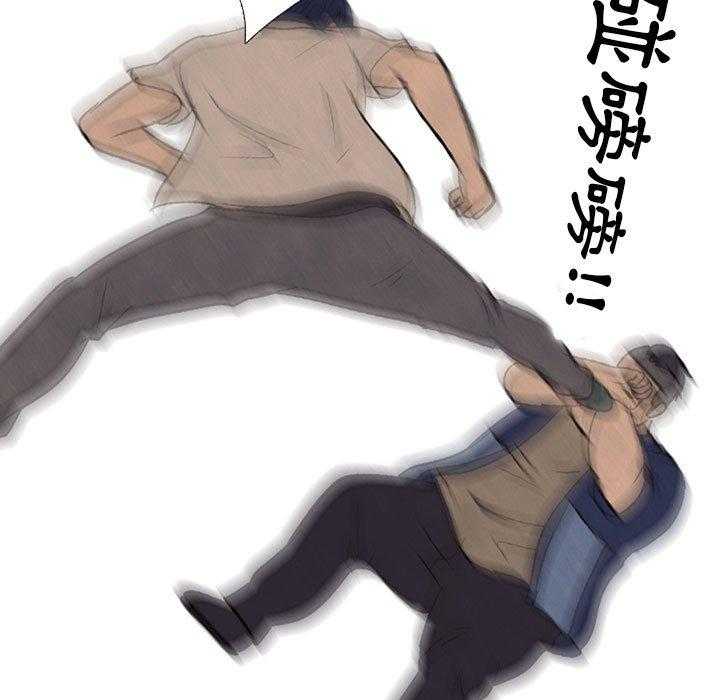 第63话 仁川巅峰37
