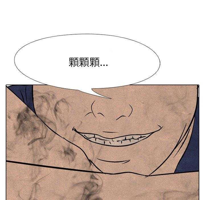 第63话 仁川巅峰41
