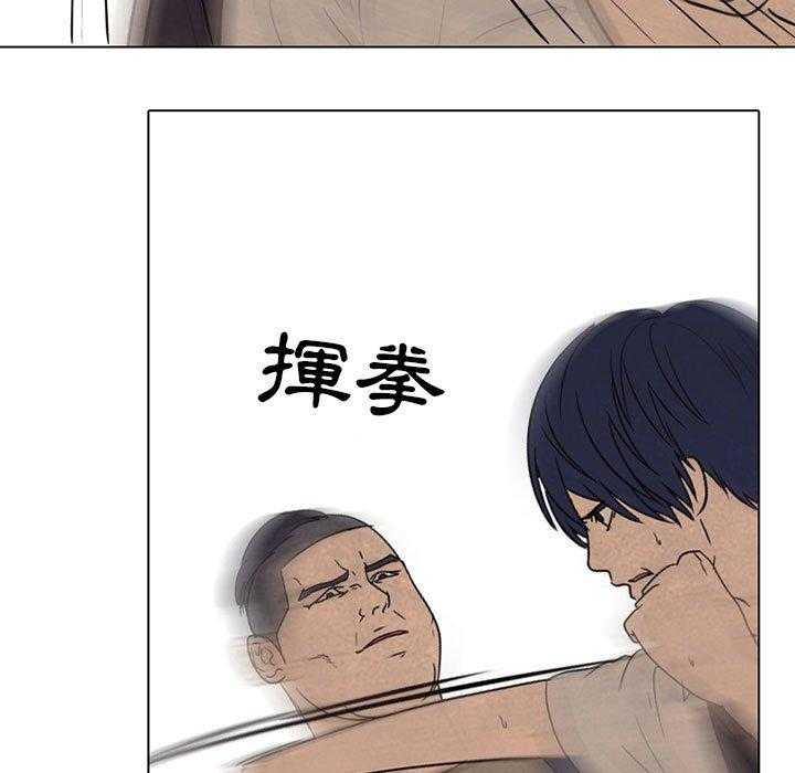 第63话 仁川巅峰47