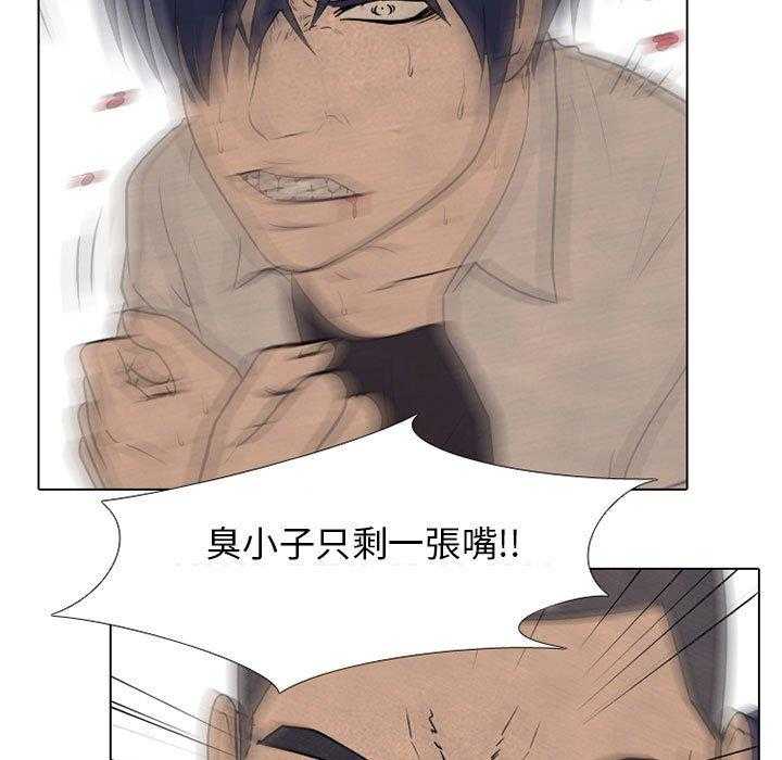 第63话 仁川巅峰51