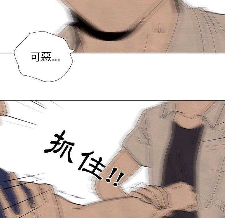 第63话 仁川巅峰53