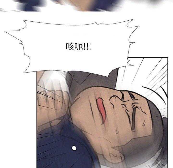 第63话 仁川巅峰60