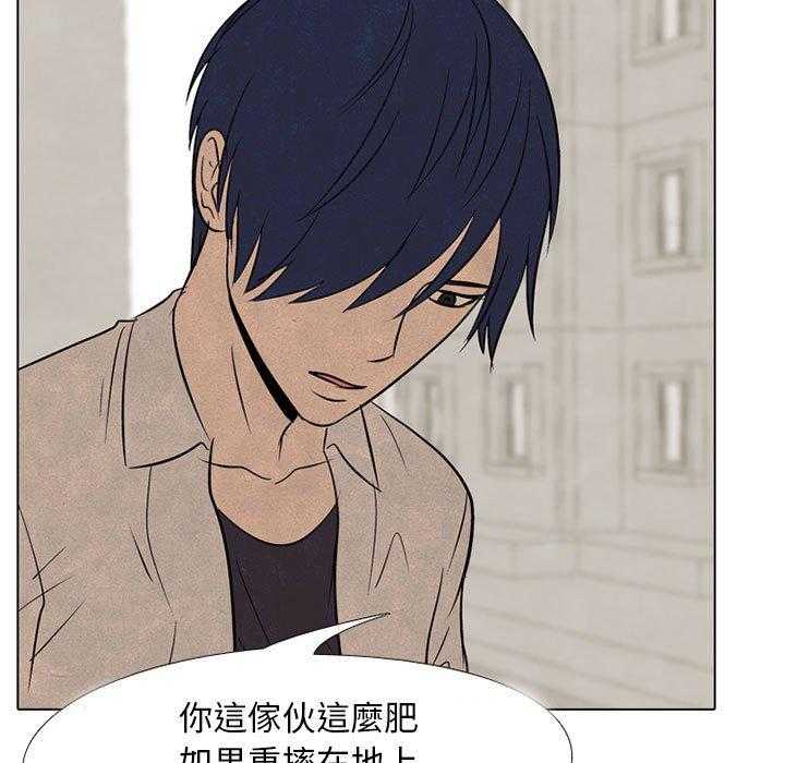 第63话 仁川巅峰67