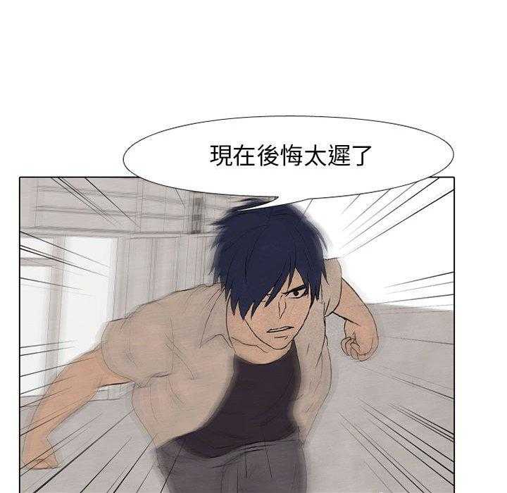 第63话 仁川巅峰72