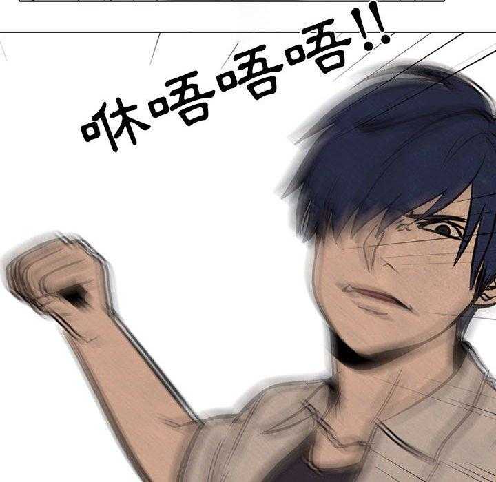 第63话 仁川巅峰73