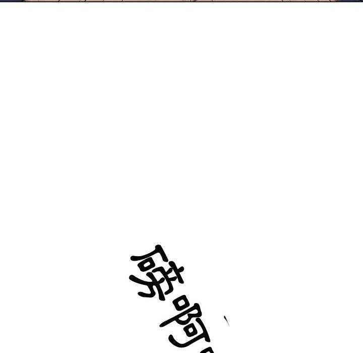 第63话 仁川巅峰75