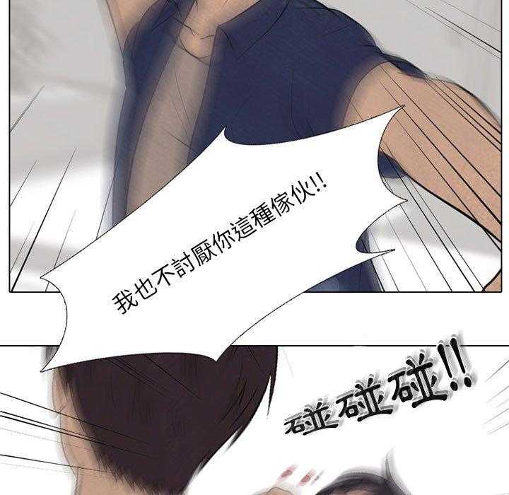 第62话 成长10