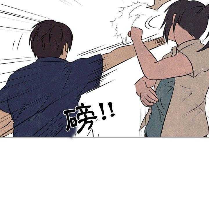 第62话 成长14