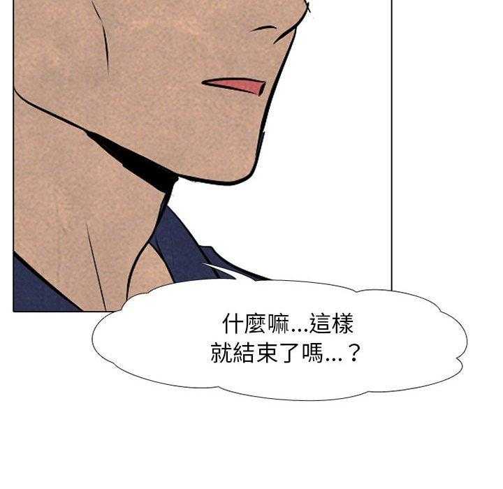 第62话 成长21