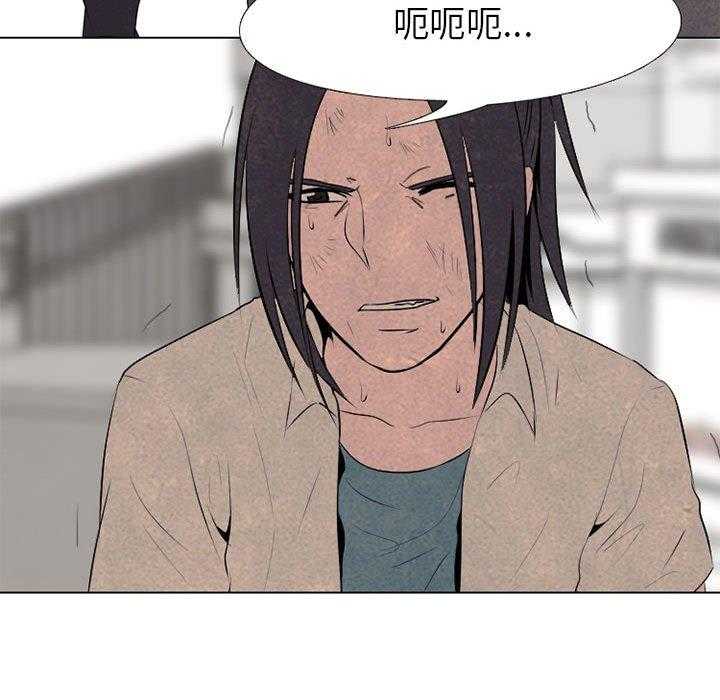 第62话 成长24