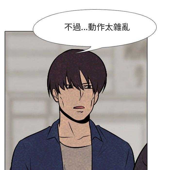 第62话 成长25