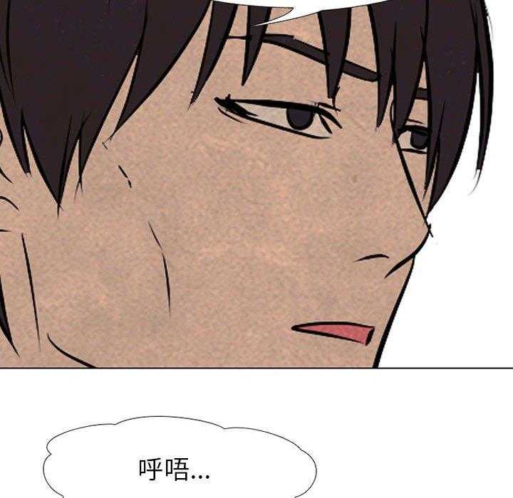 第62话 成长31