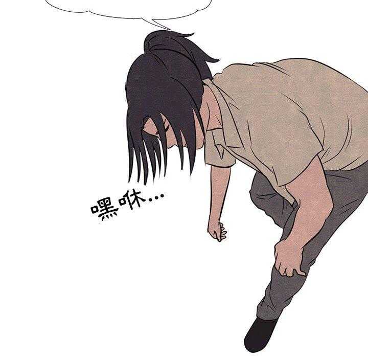 第62话 成长32
