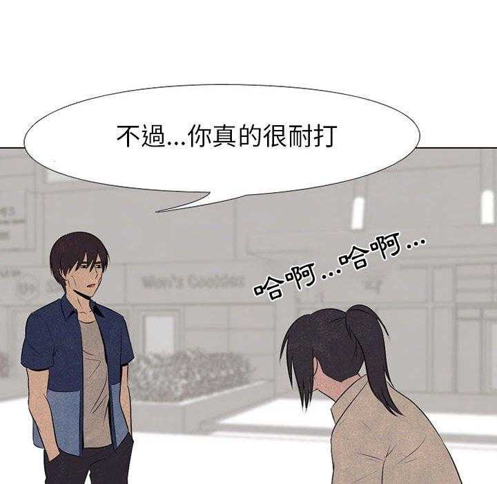 第62话 成长33
