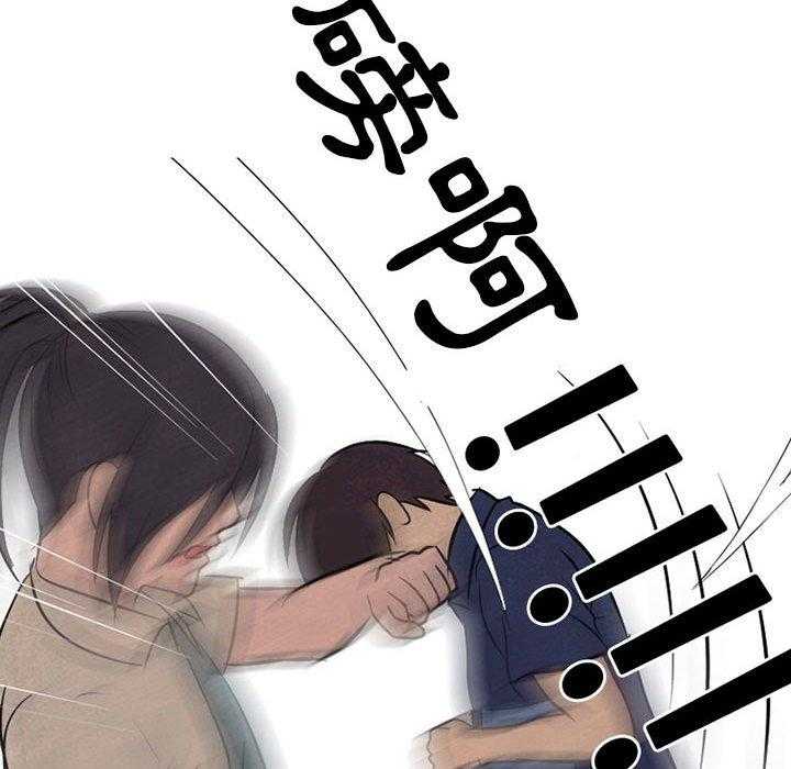 第62话 成长40