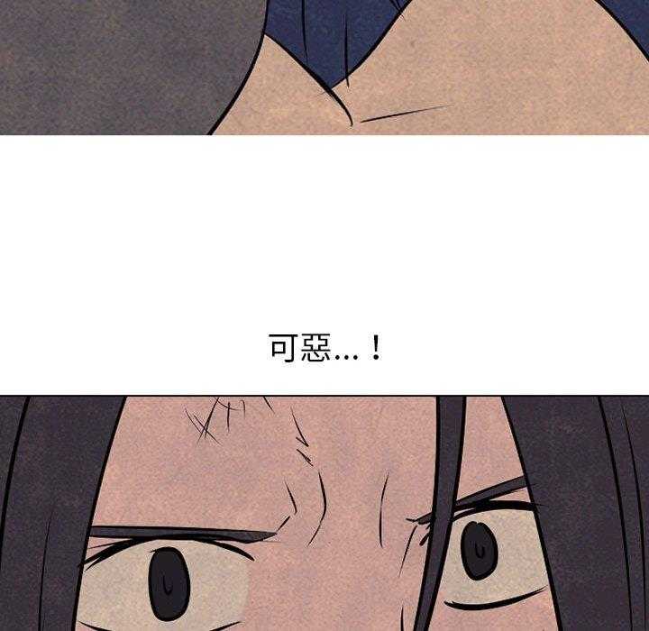 第62话 成长47