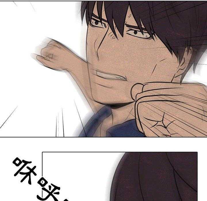 第62话 成长52
