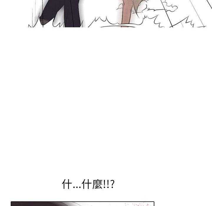 第62话 成长57