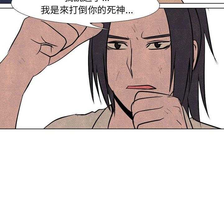 第62话 成长61