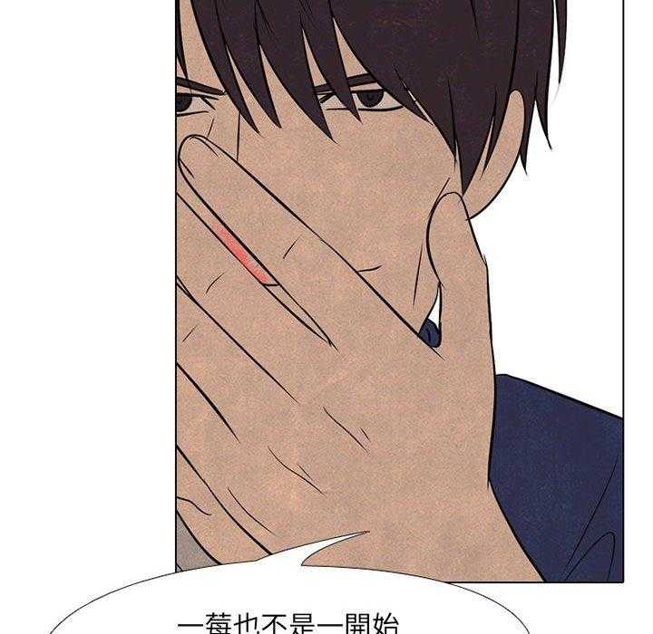 第62话 成长63