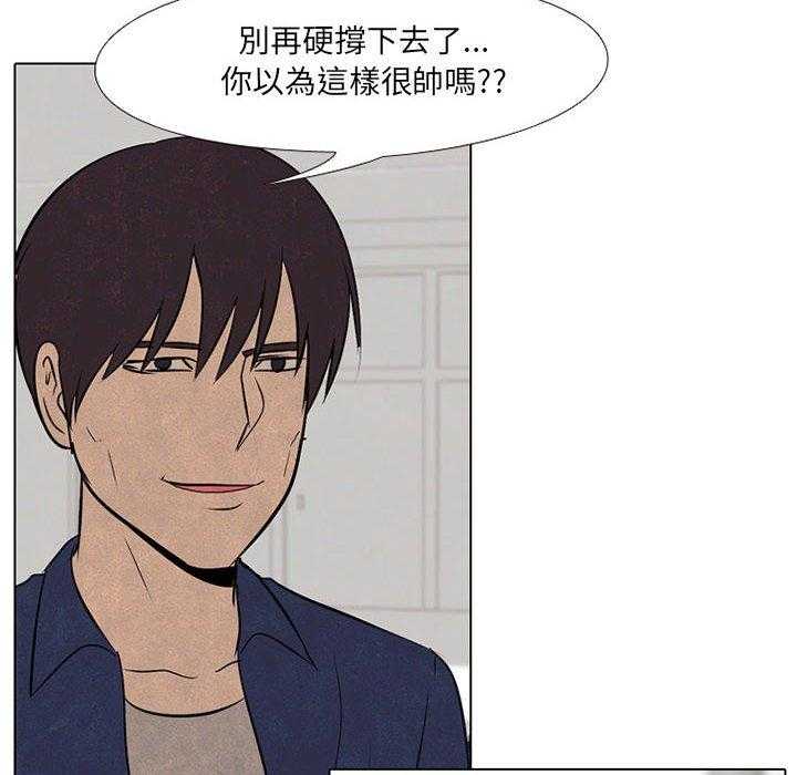第62话 成长7