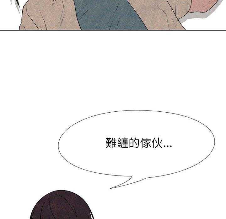 第62话 成长76