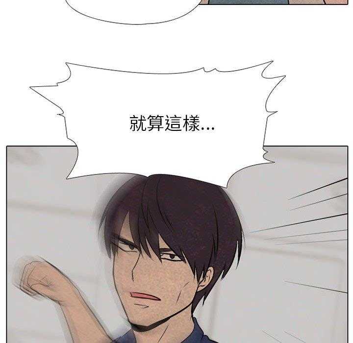 第62话 成长9