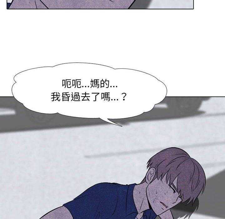 第61话 最强者之路19