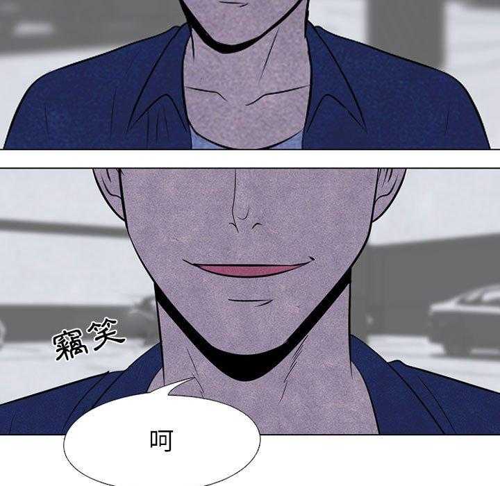 第61话 最强者之路24