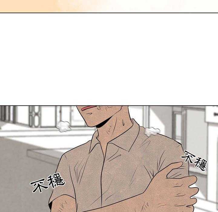 第61话 最强者之路30