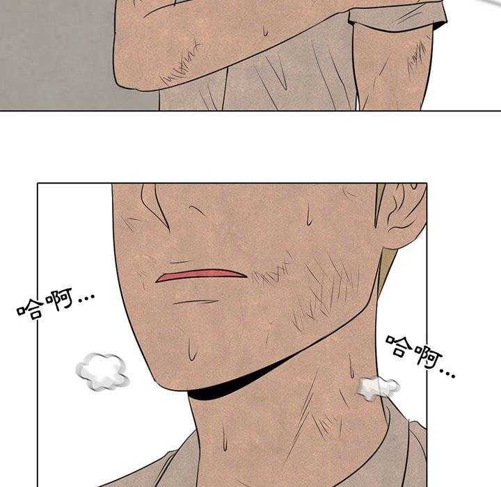 第61话 最强者之路31