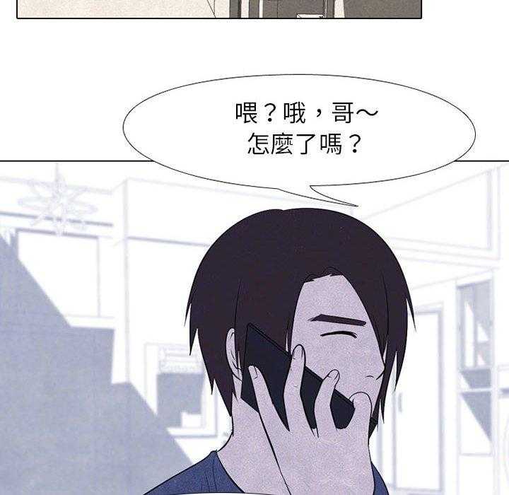 第61话 最强者之路37