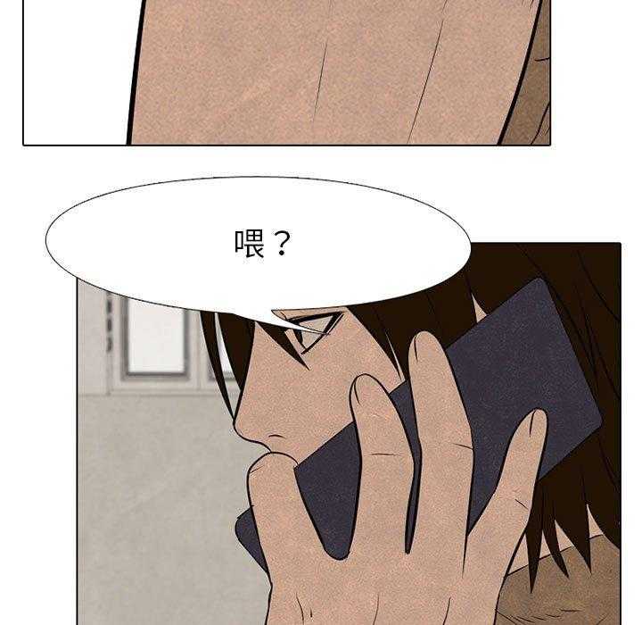 第61话 最强者之路4