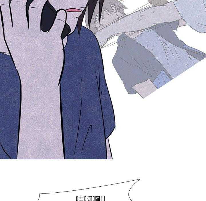 第61话 最强者之路44