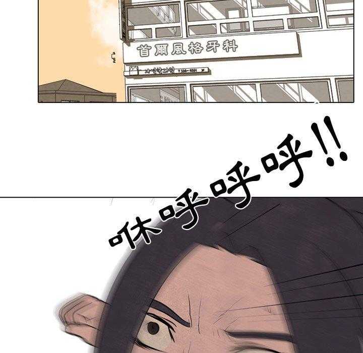 第61话 最强者之路52