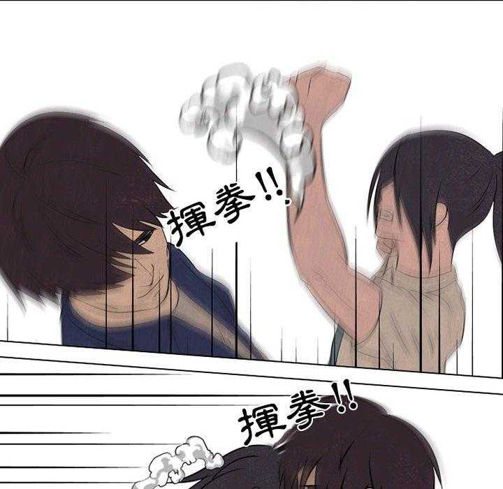 第61话 最强者之路55
