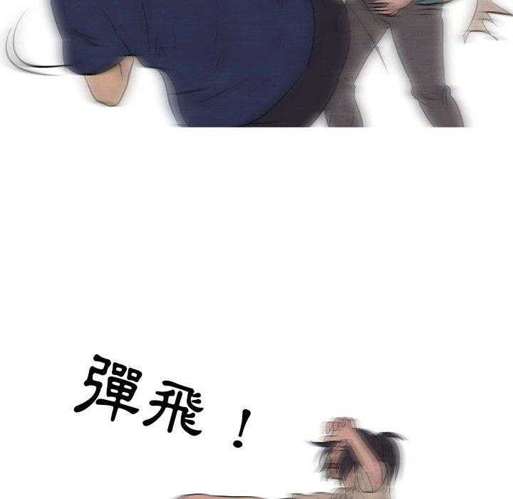 第61话 最强者之路61