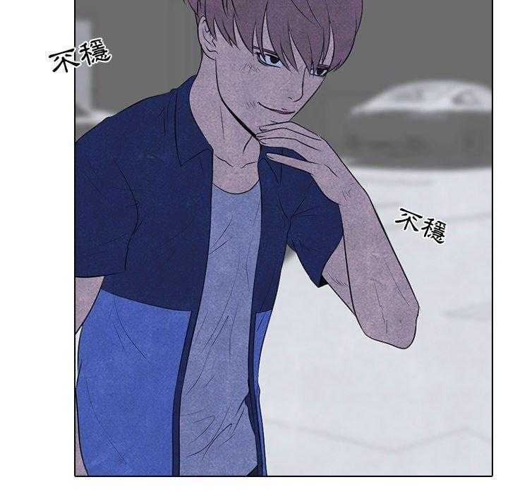 第60话 朴正明VS陈明秀1