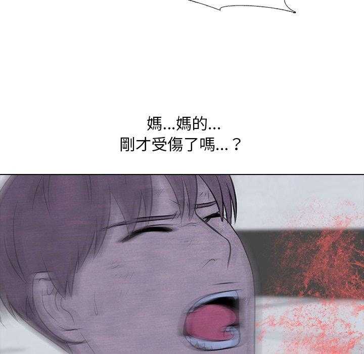 第60话 朴正明VS陈明秀16