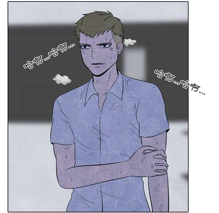 第60话 朴正明VS陈明秀2
