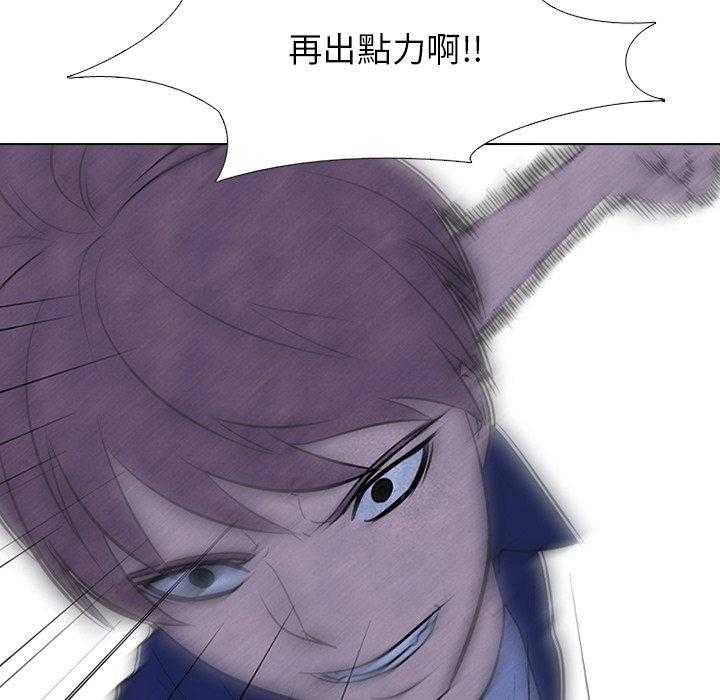第60话 朴正明VS陈明秀28