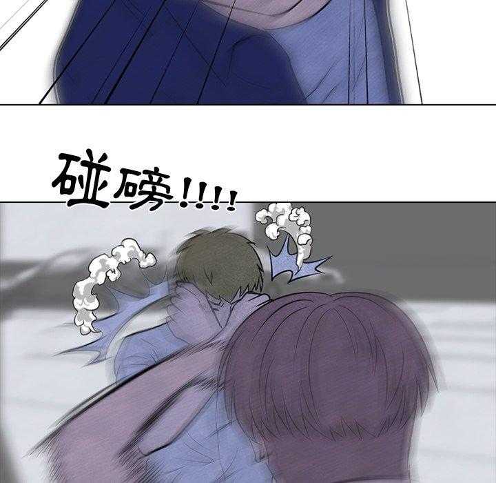 第60话 朴正明VS陈明秀29