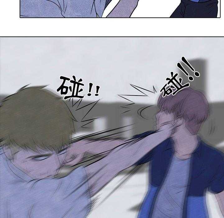 第60话 朴正明VS陈明秀32