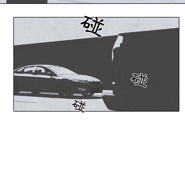 第60话 朴正明VS陈明秀36