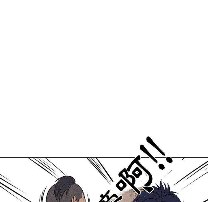 第60话 朴正明VS陈明秀47